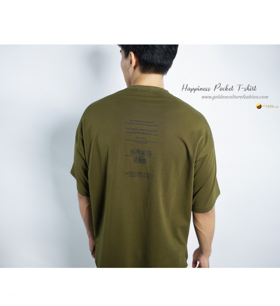 HAPPINESS IS EXPENSIVE Pockets Oversized T-Shirt (Army Green)